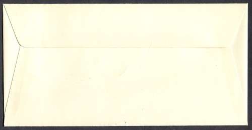 Lesotho - 1 X FDC - 1988