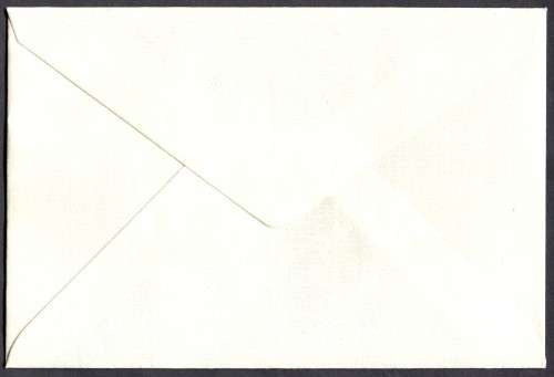 Botswana - FDC - 1990