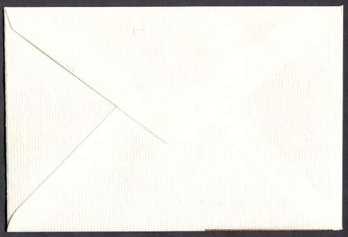 Botswana - FDC - 1990