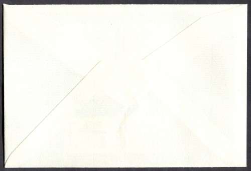 Botswana - FDC - 1990