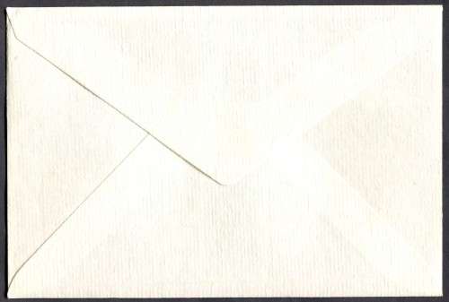 Botswana - FDC - 1990