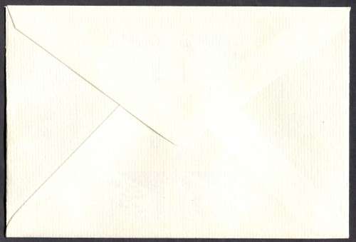 Botswana - FDC - 1991