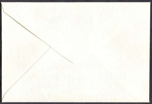 Botswana - FDC - 1991