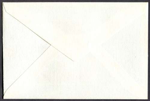 Botswana - FDC - 1991