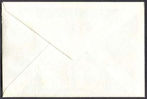 Botswana - FDC - 1997