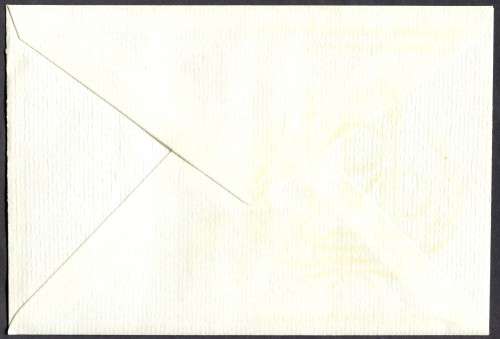 Botswana - FDC - 1992