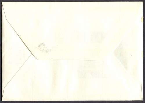 Botswana - Miniatutre Sheet FDC - 1986