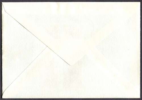 Botswana - Miniatutre Sheet FDC - 1989