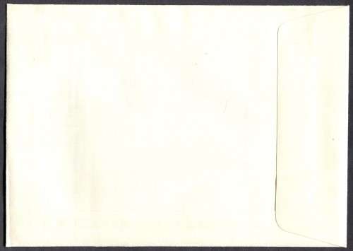 Botswana - FDC - 1992