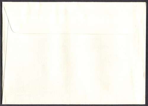 Botswana - FDC - 1988