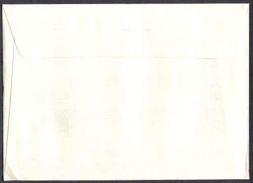 Botswana - 2 x  FDC - 1987