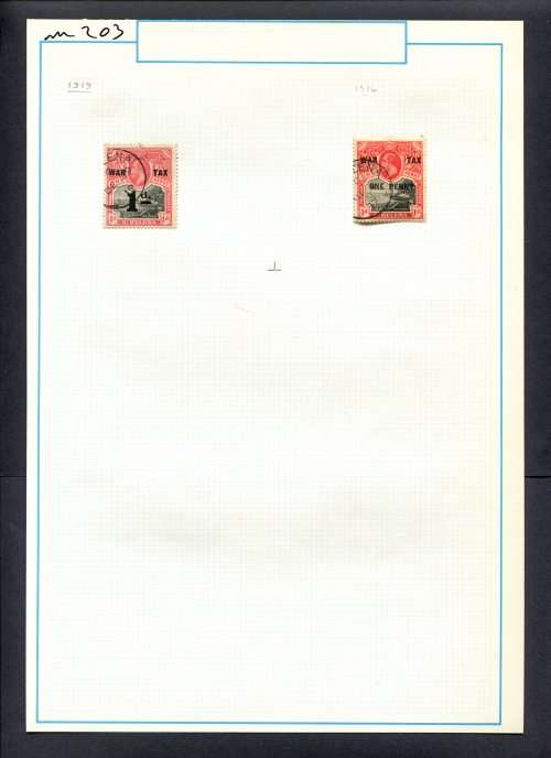 St. Helena - 2 Stamps Mounted (Hinged) On Old Album Page
