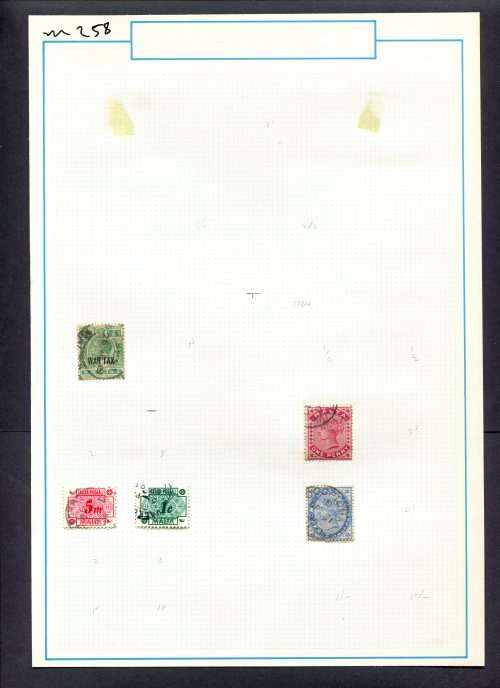 Malta - 5 Stamps Mounted (Hinged) On Old Album Page