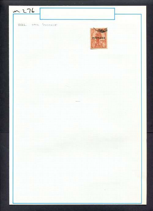 Malta - 1 Stamp Mounted (Hinged) On Old Album Page