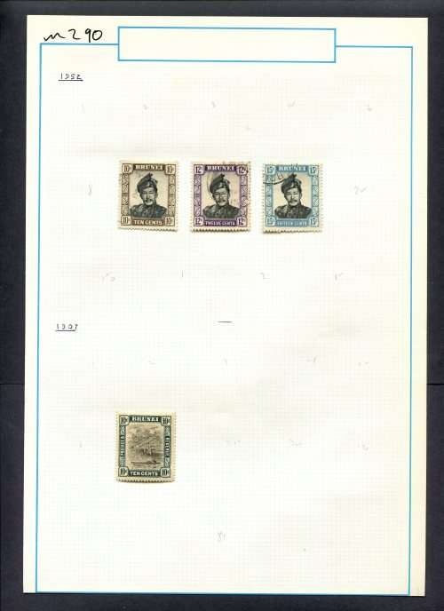 Brunei - 4 Stamps Mounted (Hinged) On Old Album Page