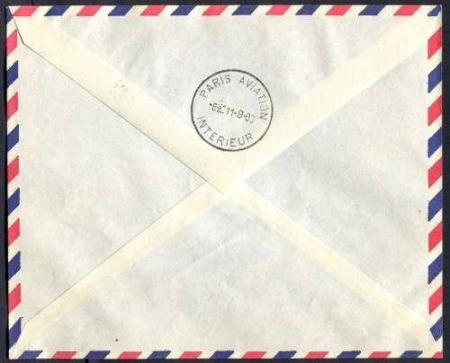 Senegal - Flight Cover