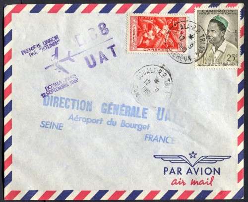 Cameroon - Flight Cover