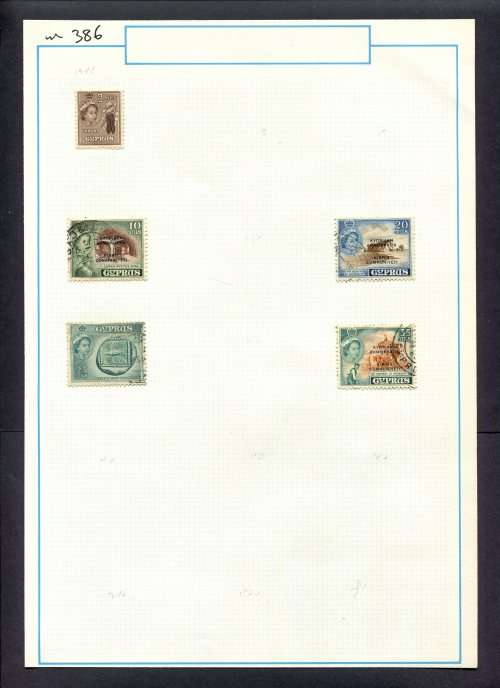 Cyprus - 5 Stamps Mounted (Hinged) On Old Album Page