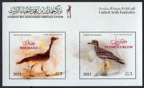 UAE - Birds - Miniature Sheet - 2021 - MNH