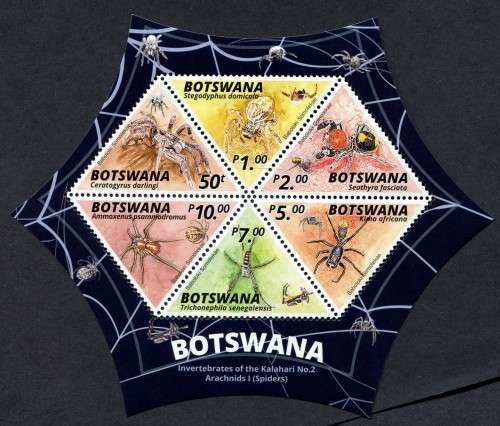 Botswana - Animals - Miniature Sheet - 2020 - MNH