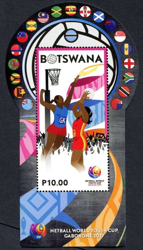 Botswana - Net Ball - Miniature Sheet - 2016 - MNH