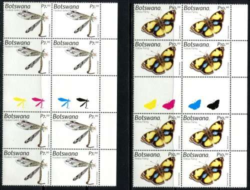 Botswana - Insects - Set of 6 - Control/Gutter Blocks of 8 - 2021 - MNH