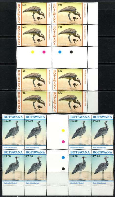 Botswana - Birds - Set of 5 Control/Gutter Blocks of 8 - MNH