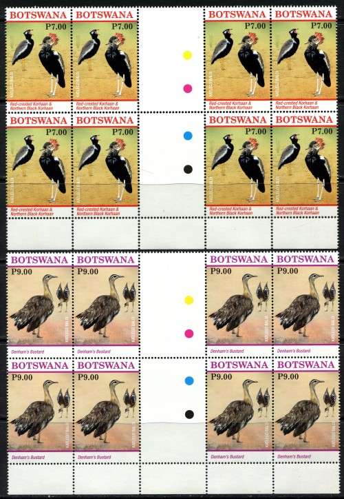 Botswana - Birds - Set of 5 Control/Gutter Blocks of 8 - MNH
