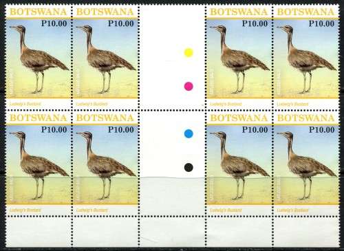 Botswana - Birds - Set of 5 Control/Gutter Blocks of 8 - MNH
