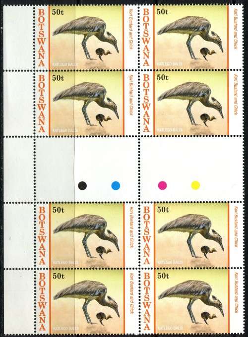 Botswana - Birds - Set of 5 Control/Gutter Blocks of 8 - MNH