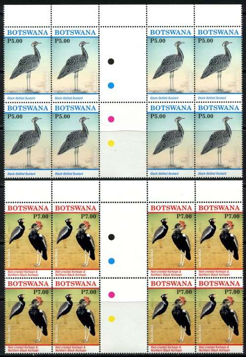 Botswana - Birds - Set of 5 Control/Gutter Blocks of 8 - MNH