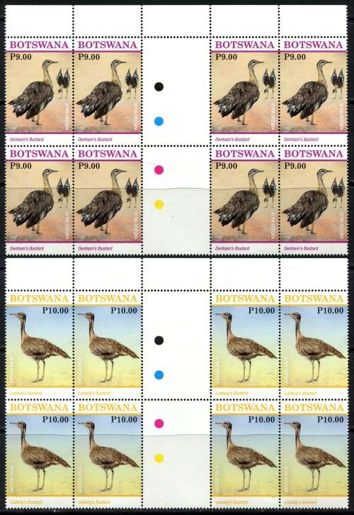 Botswana - Birds - Set of 5 Control/Gutter Blocks of 8 - MNH