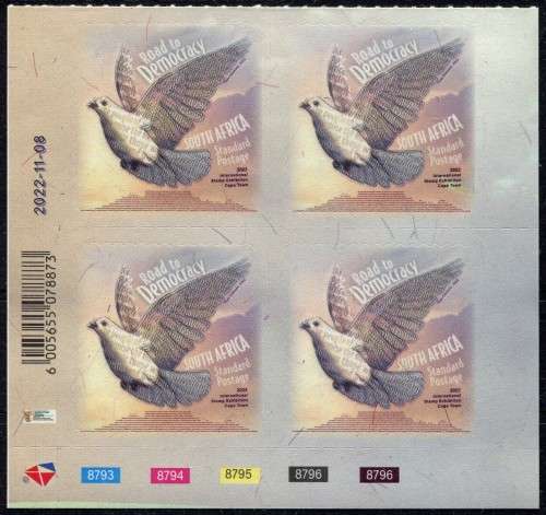 RSA - Road To Democracy - Original Printing On Yellow Backing - Control Block of 4 - 2022 - MNH