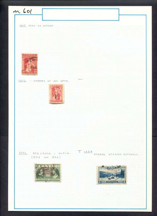Greece - 4 Stamps Mounted (Hinged) On Old Album Page