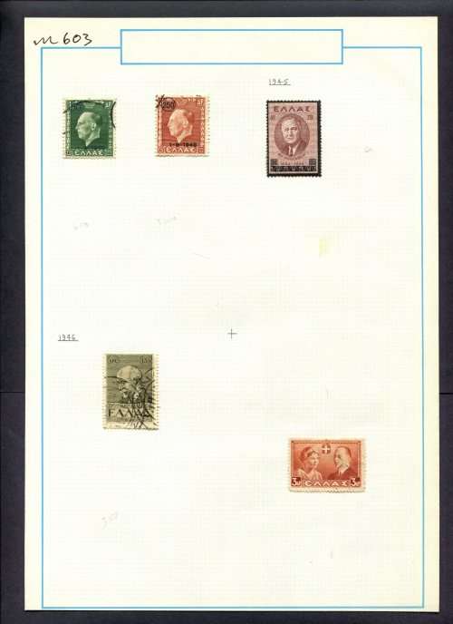 Greece - 5 Stamps Mounted (Hinged) On Old Album Page