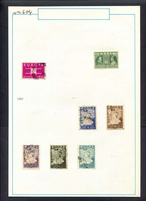 Greece - 7 Stamps Mounted (Hinged) On Old Album Page