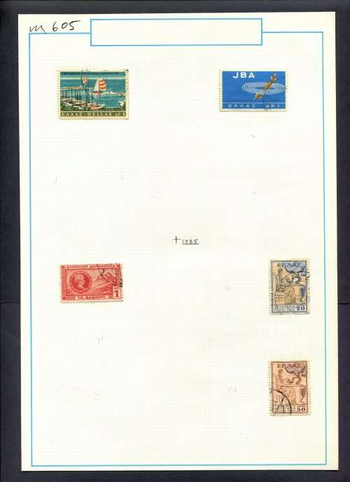 Greece - 5 Stamps Mounted (Hinged) On Old Album Page