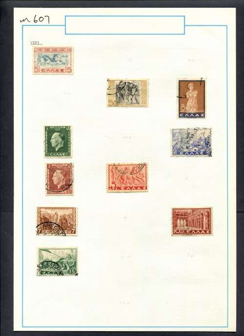 Greece - 10 Stamps Mounted (Hinged) On Old Album Page