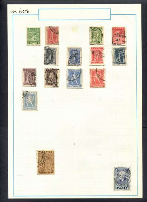 Greece - 15 Stamps Mounted (Hinged) On Old Album Page