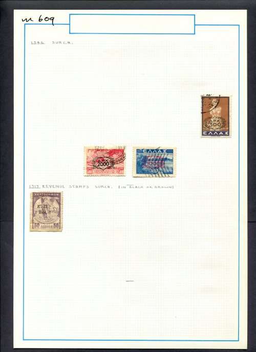 Greece - 4 Stamps Mounted (Hinged) On Old Album Page
