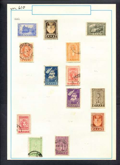 Greece - 13 Stamps Mounted (Hinged) On Old Album Page