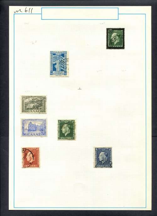 Greece - 7 Stamps Mounted (Hinged) On Old Album Page