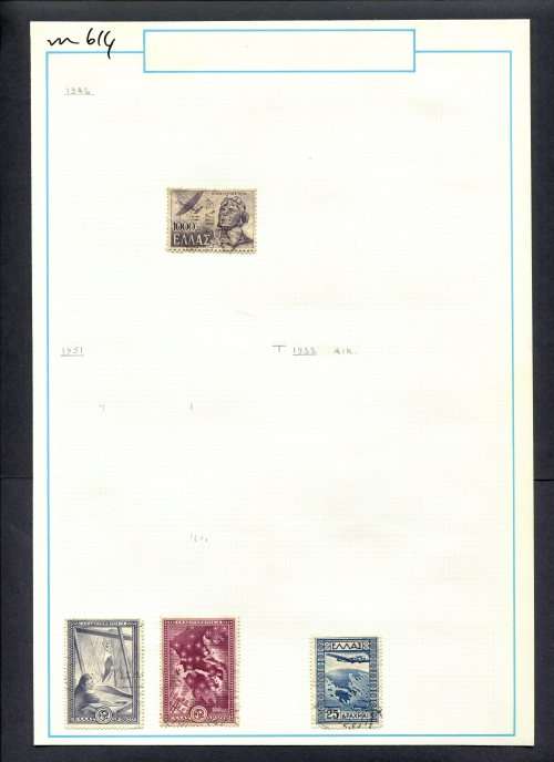Greece - 4 Stamps Mounted (Hinged) On Old Album Page