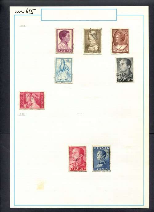 Greece - 8 Stamps Mounted (Hinged) On Old Album Page