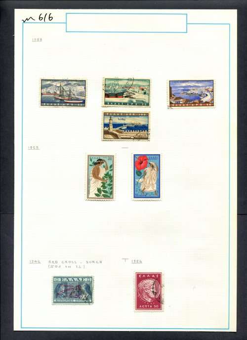 Greece - 8 Stamps Mounted (Hinged) On Old Album Page