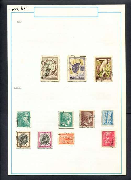 Greece - 11 Stamps Mounted (Hinged) On Old Album Page
