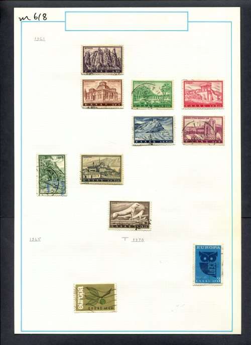 Greece - 11 Stamps Mounted (Hinged) On Old Album Page