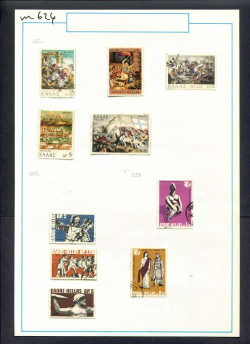 Greece - 10 Stamps Mounted (Hinged) On Old Album Page