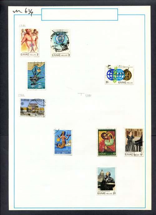 Greece - 9 Stamps Mounted (Hinged) On Old Album Page