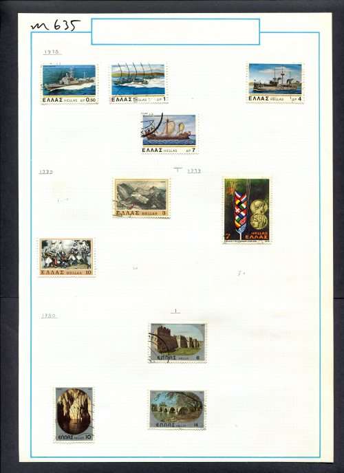 Greece - 10 Stamps Mounted (Hinged) On Old Album Page